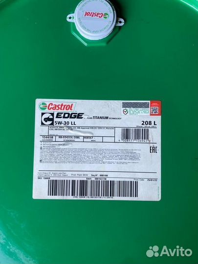 Моторное масло Castrol edge LL 5W-30