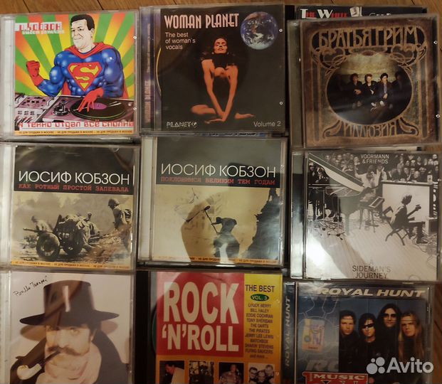 Музыкальные компакт диски,cd