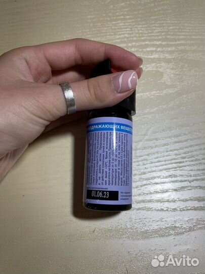 Перцовка (распылитель учебный )