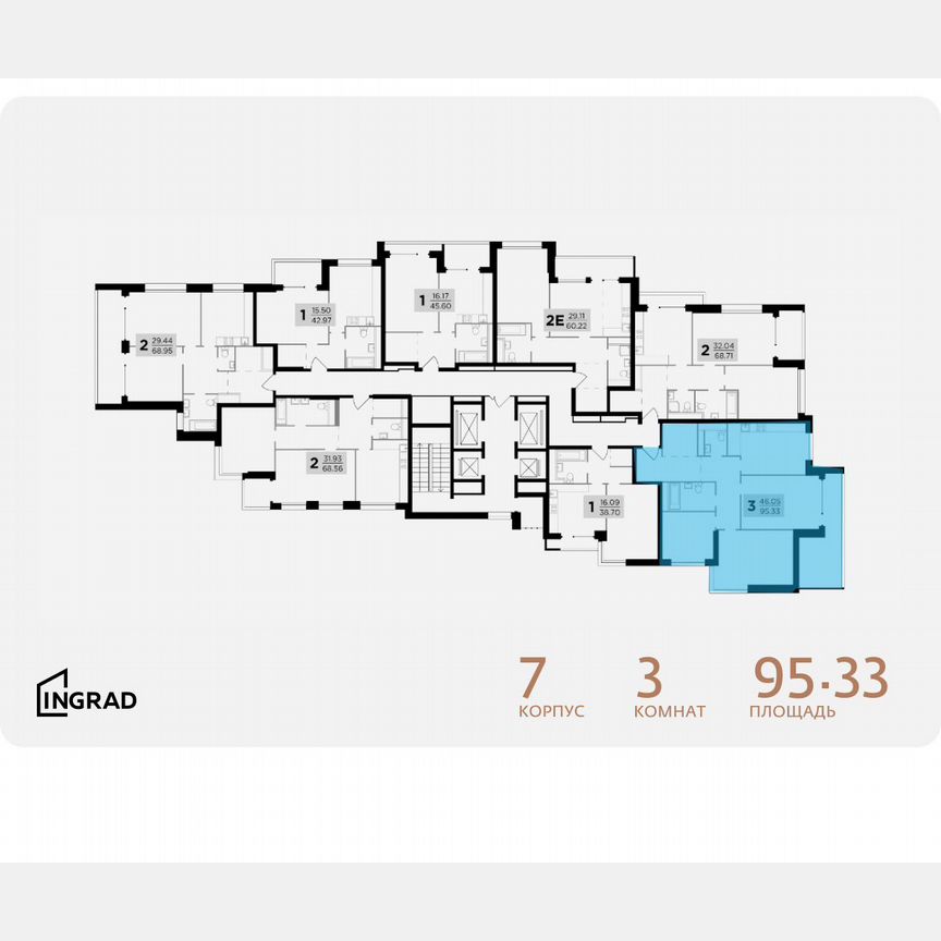 3-к. квартира, 95,3 м², 14/26 эт.