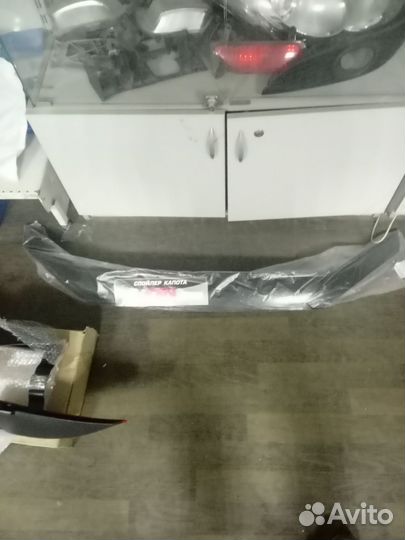 Реилинги kalina универса