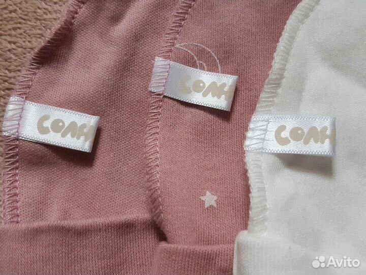 Шапочки и антицарапки на 0-3 мес