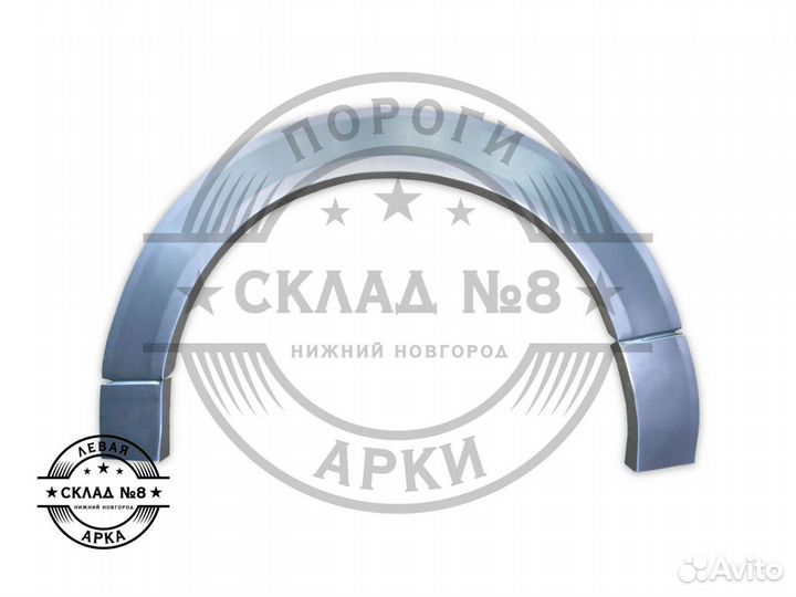 Ремонтная арка ваз 2112 3 дверка