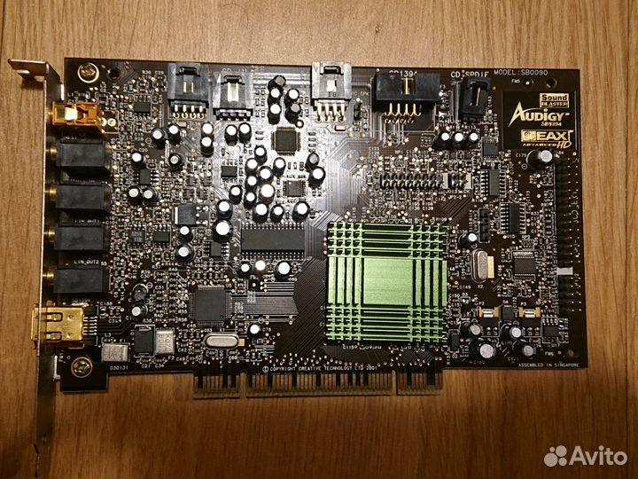 Звуковая карта Audigy SB1394