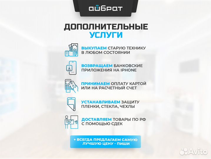 Выпрямитель Dyson Corrale HS03