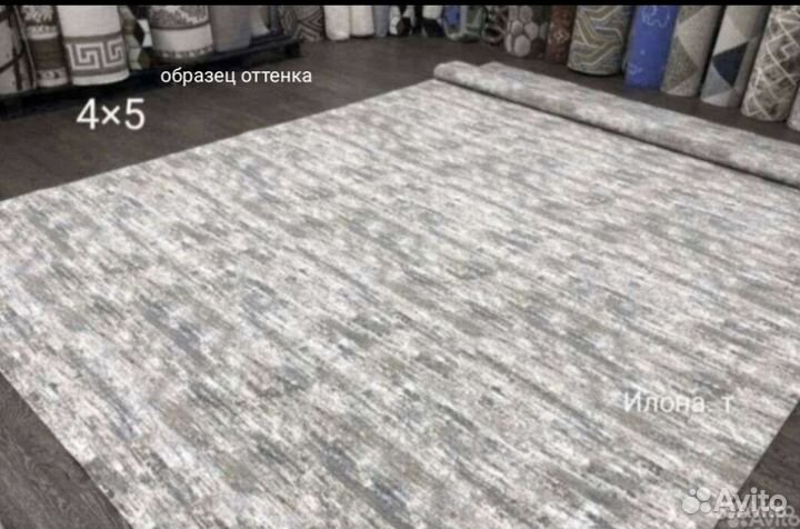 Ковролин палас дорожка сирень новый на отрез