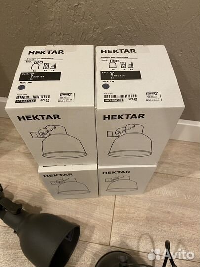 IKEA hektar 2 шт