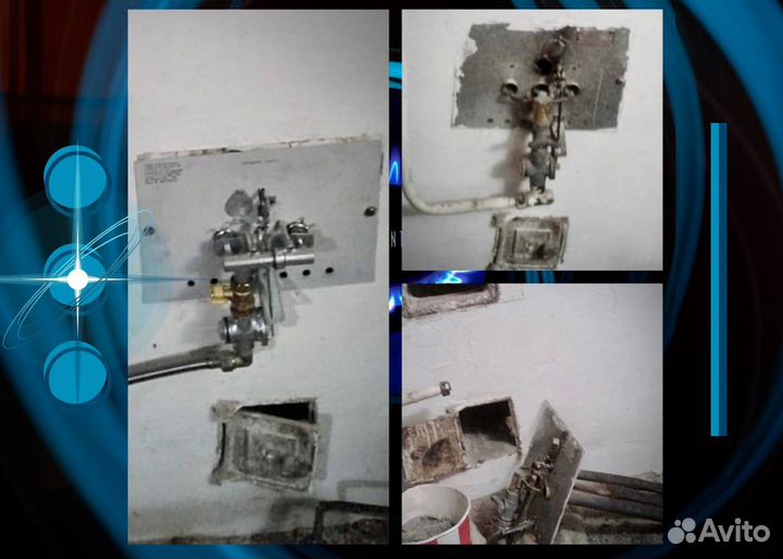 Ремонт газовых колонок Ремонт газовых котлов