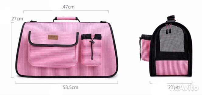 Сумка переноска для кошек и собак