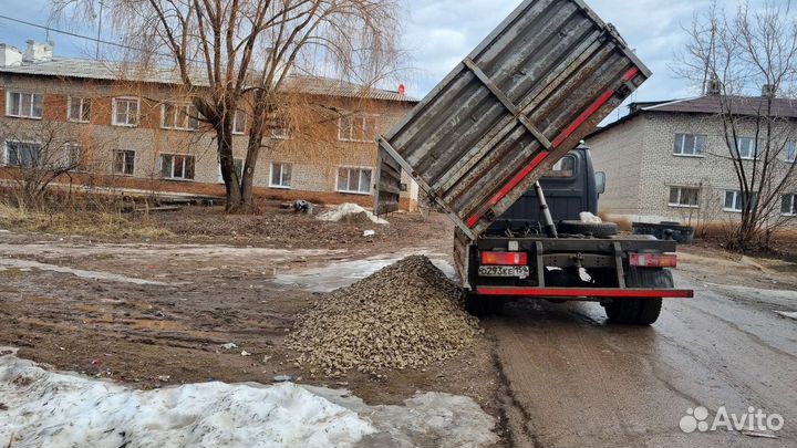 Водитель самосвала Маз Газ ЗИЛ