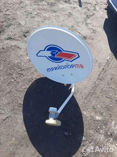 Тарелка триколор тв