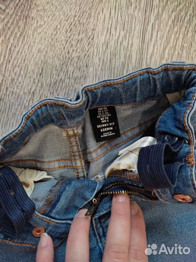 Детская одежда