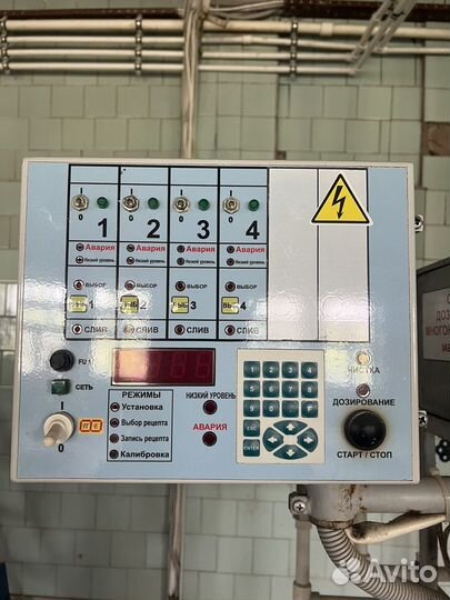 Дозатор жидких компонентов сдм7-4х