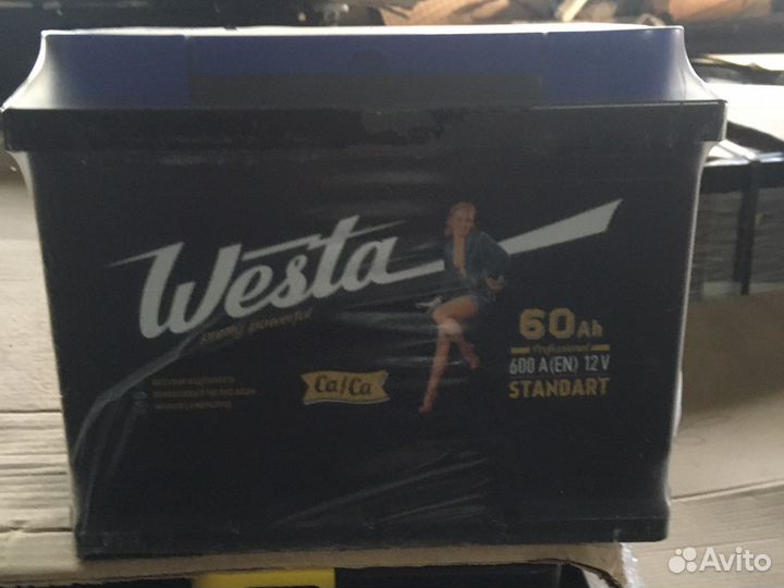 Аккумулятор 60 а.ч