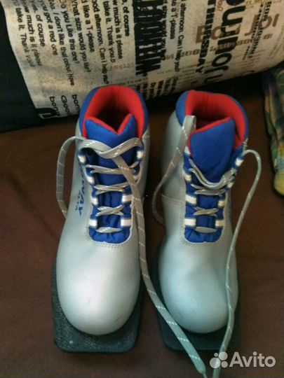 Лыжные ботинки