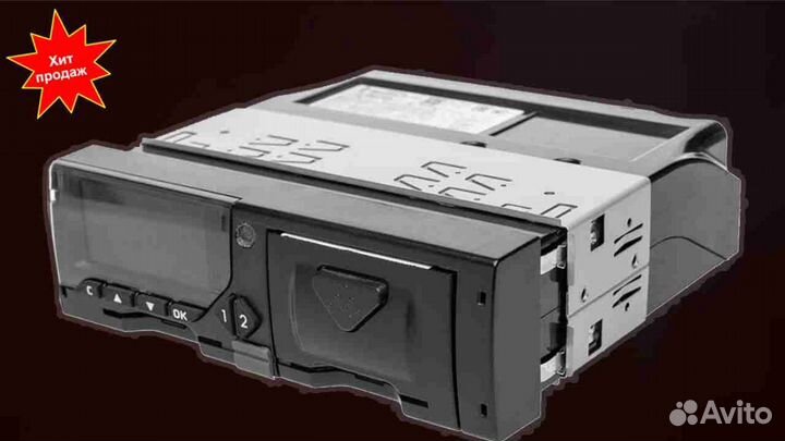 Тахограф VDO с скзи.С калибровкой и установкой