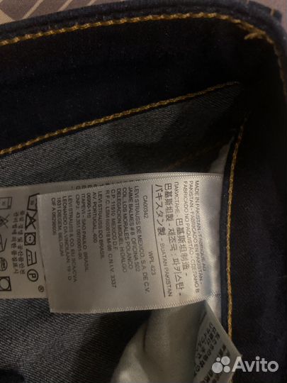 Джинсы женские levis 711 новые