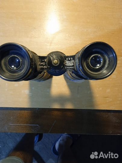 Бинокль. hensoldt. wetzlar. D. R. P. 8x50