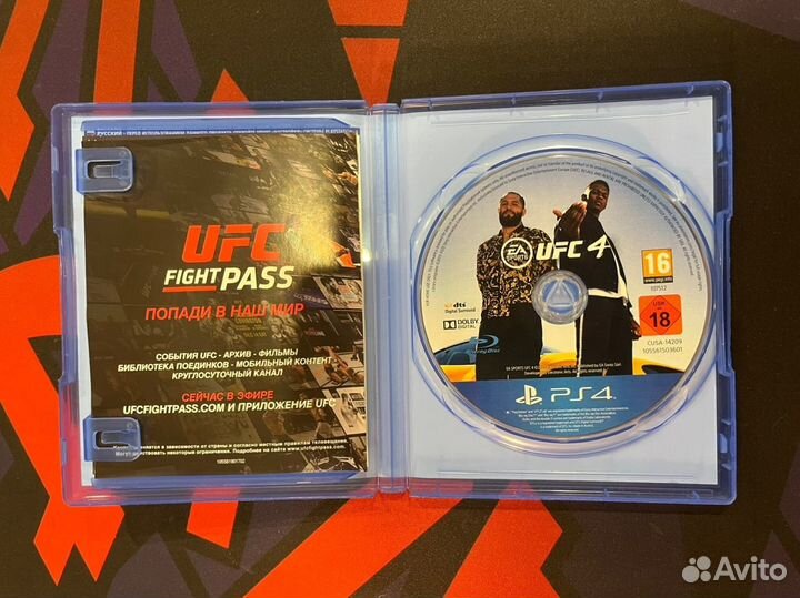 Игра на PlayStation 4 UFC 4