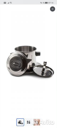 Вьетнамский фин