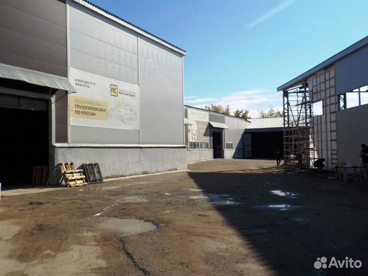 Ответственное хранение