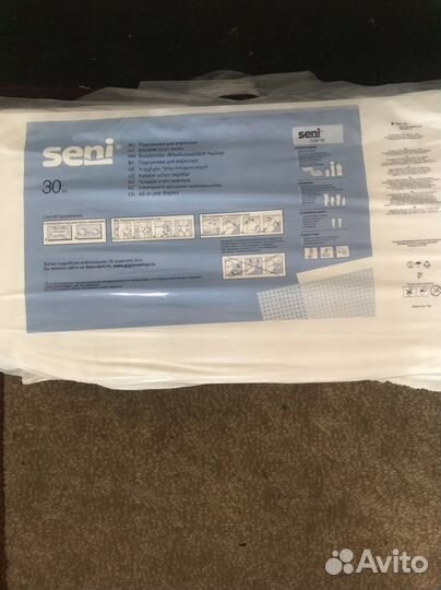 Памперсы для взрослых