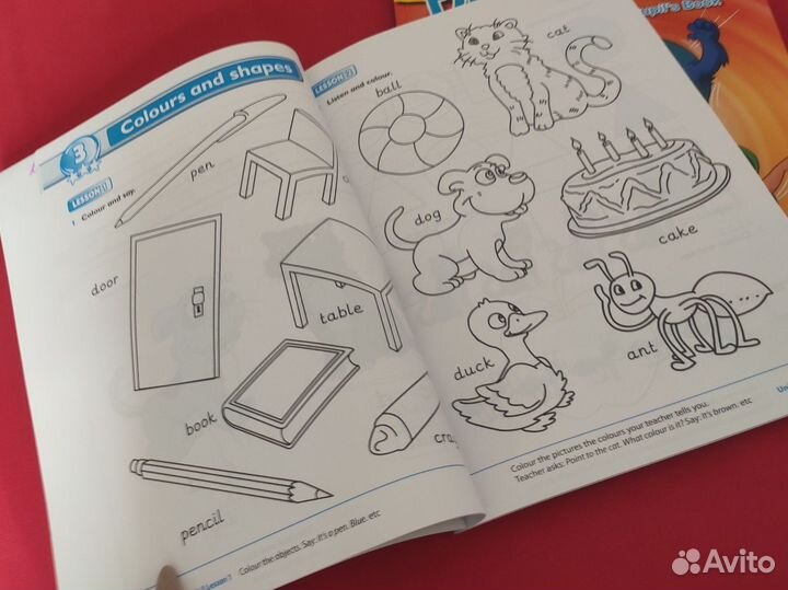 Ping Pong 1 /Учебник с рабочей тетрадью