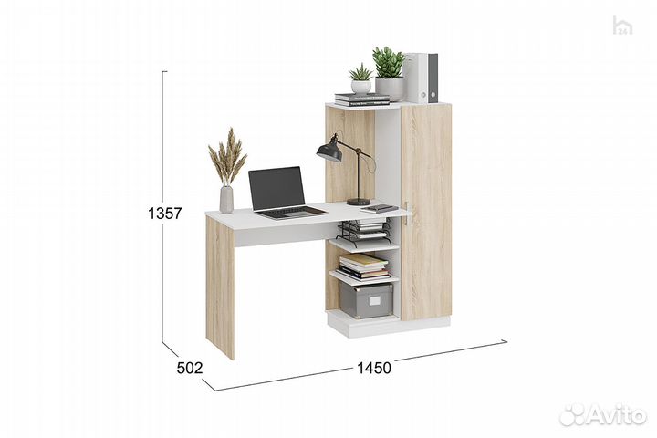 Стол компьютерный Бейсик