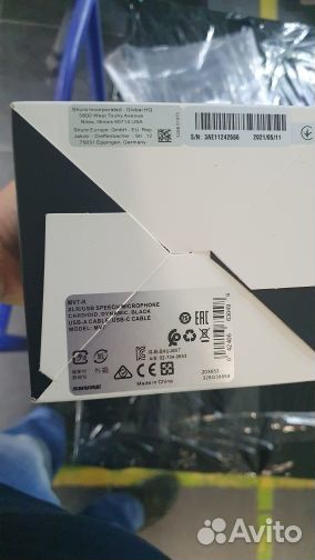 Микрофон Shure MV7X