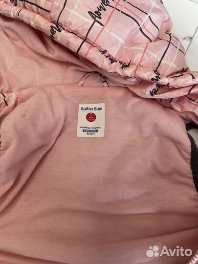 Жилет button blue