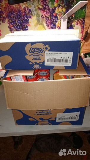 Пюре Агуша, соки Агуша для Анастасии