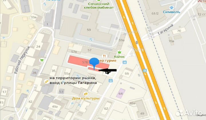 Клавиатура беспроводная Zet Gaming (с1)