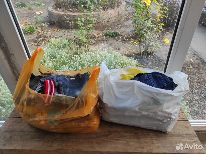 Вещи пакетом на мальчика на возраст 1-2 года