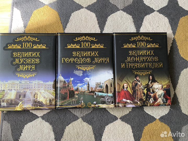 Детские книги (бронь)пакетом