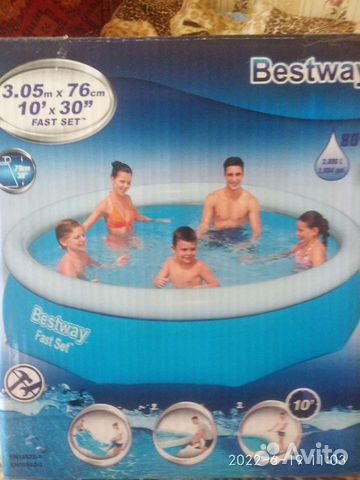 Надувной бассейн бу