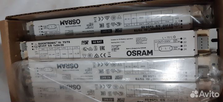 Osram Quicktronic fit t5/t8