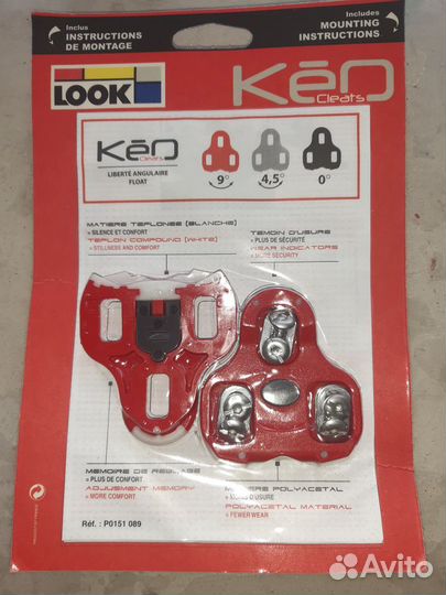 Шипы look keo