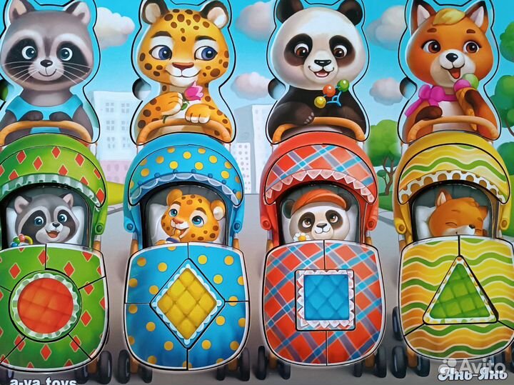 Развивающие игрушки