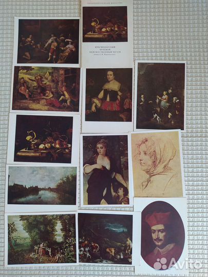 Открытки Краснодарский художественный музей