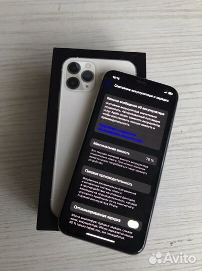 iPhone 11 pro 64 гб