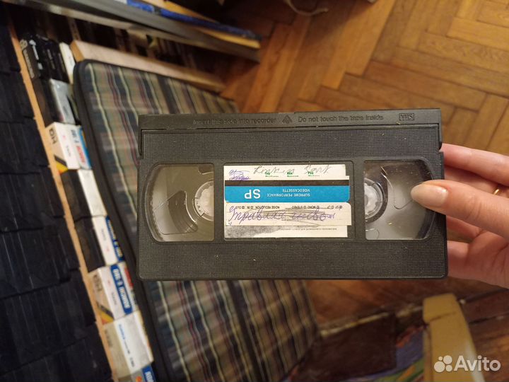 Видеокассеты