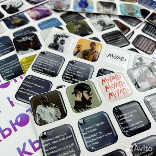 Стикеры 3D оптом от 50 штук