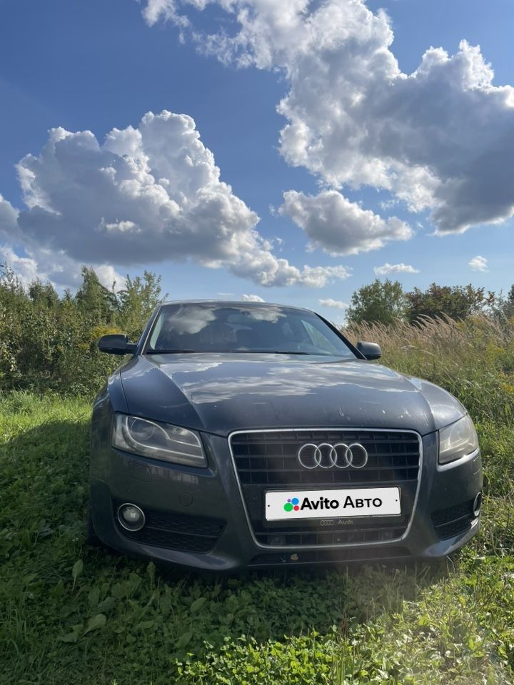 Audi A5: фото владельца