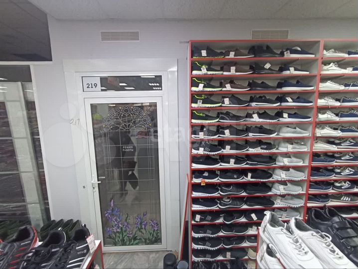 Сдам помещение свободного назначения, 21.1 м²