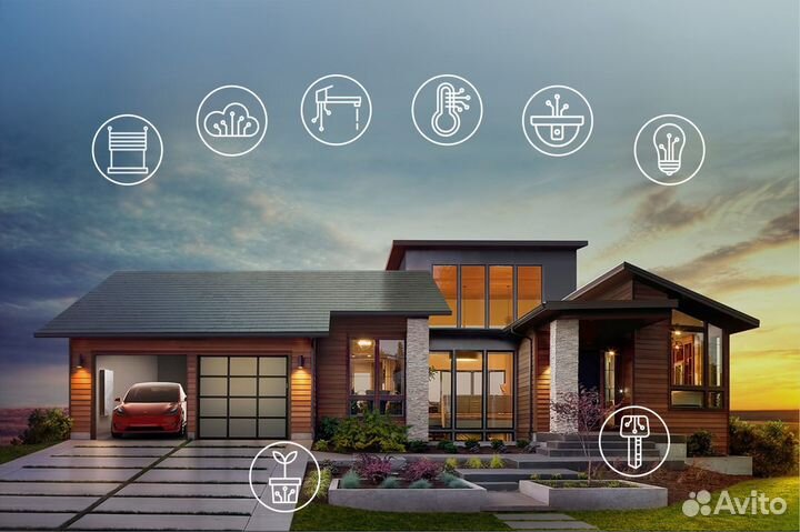 Система умный дом