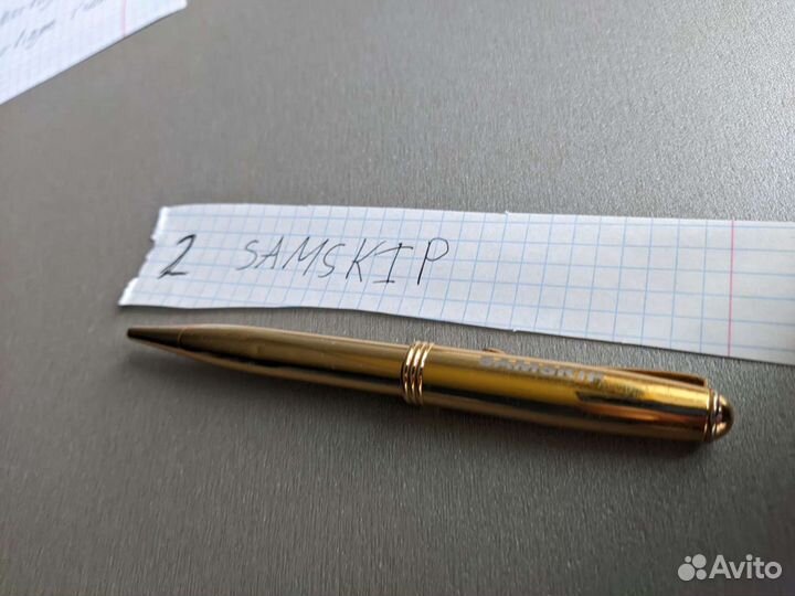 Шариковые ручки