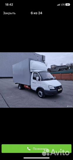 Требуеться водитель на газель