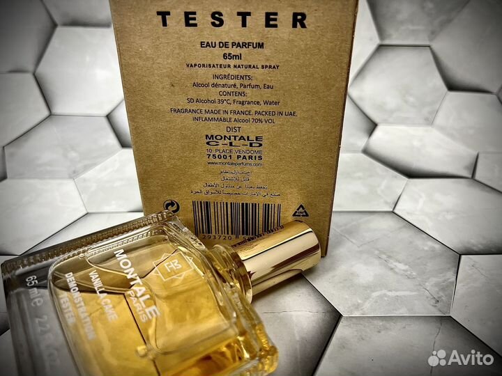 Montale vanilla cake женские и мужские духи