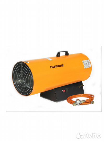 Газовая тепловая пушка бу