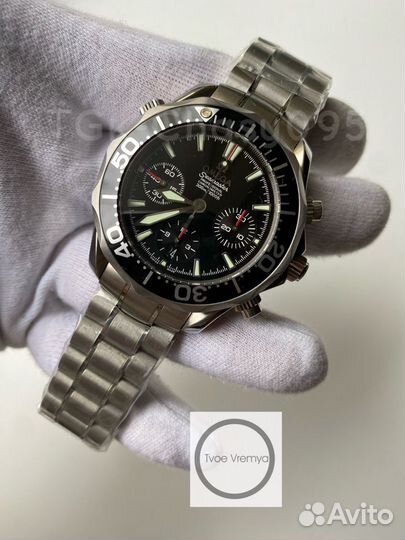 Часы мужские Omega Seamaster (арт 3045)